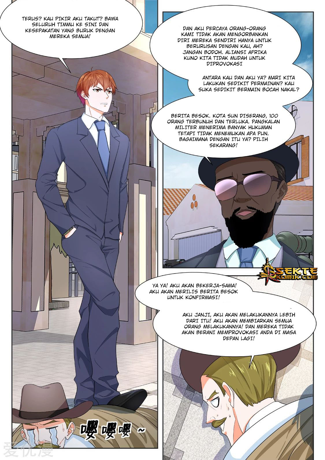 Metropolitan System Chapter 285