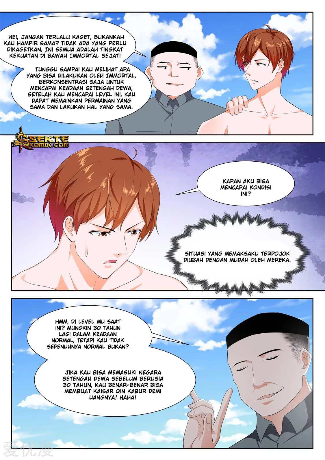 Metropolitan System Chapter 334