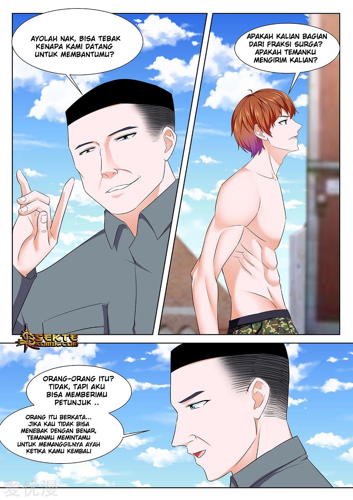 Metropolitan System Chapter 334
