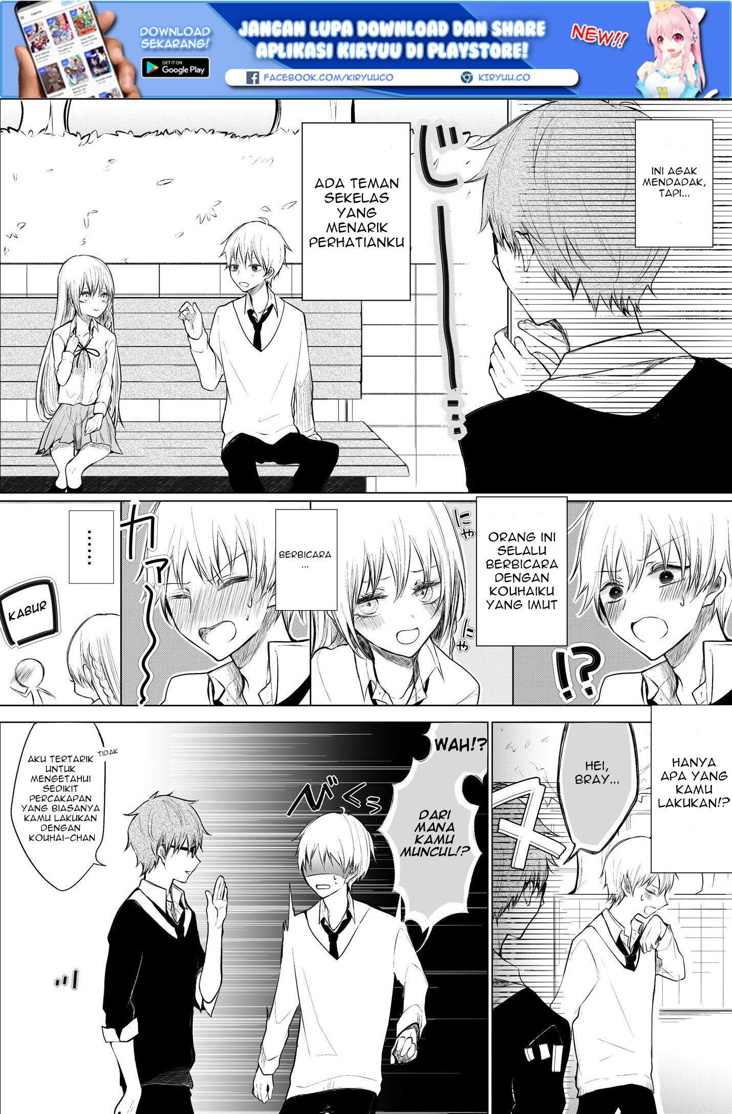 Ichizu de Bitch na Kouhai Chapter 11