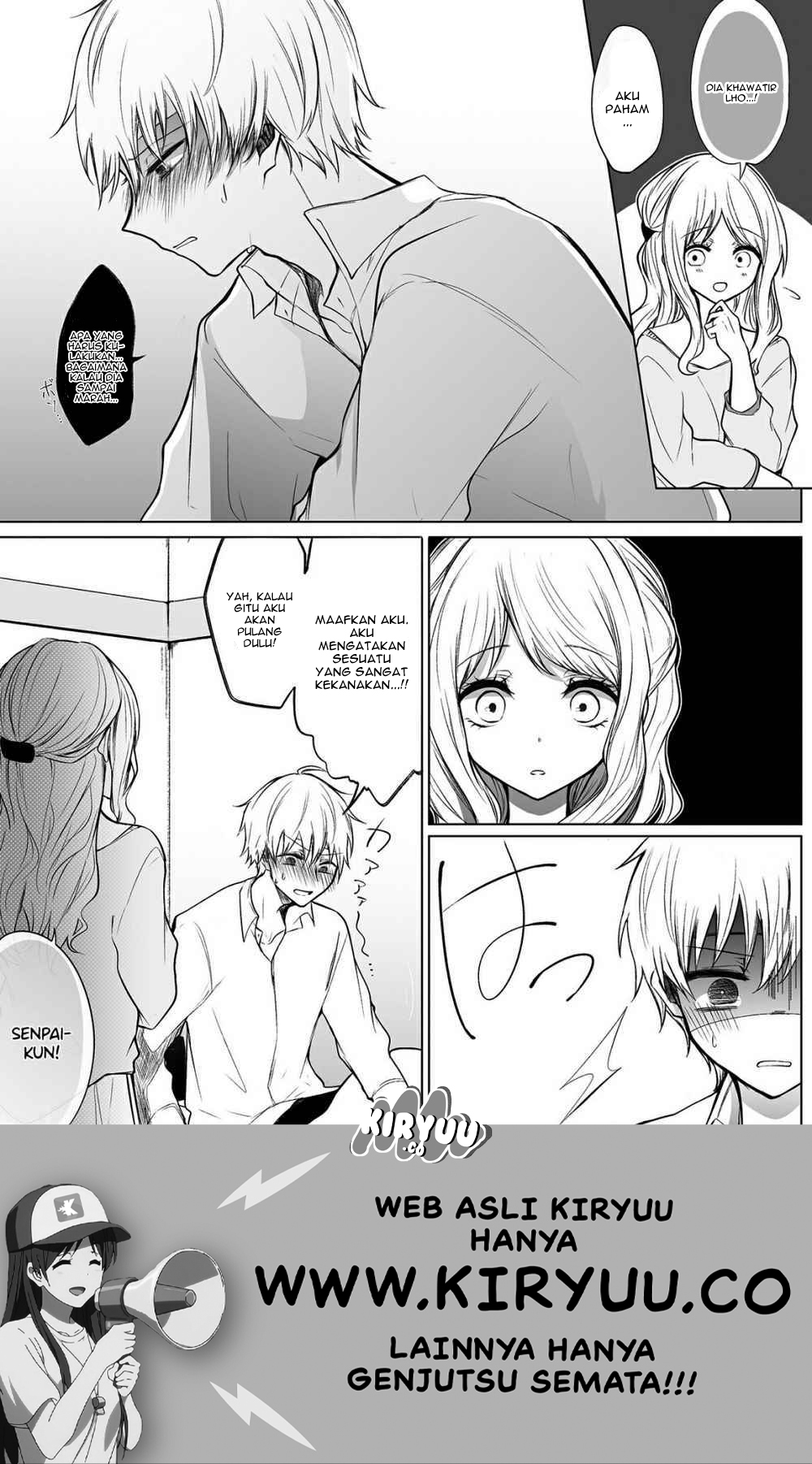 Ichizu de Bitch na Kouhai Chapter 26