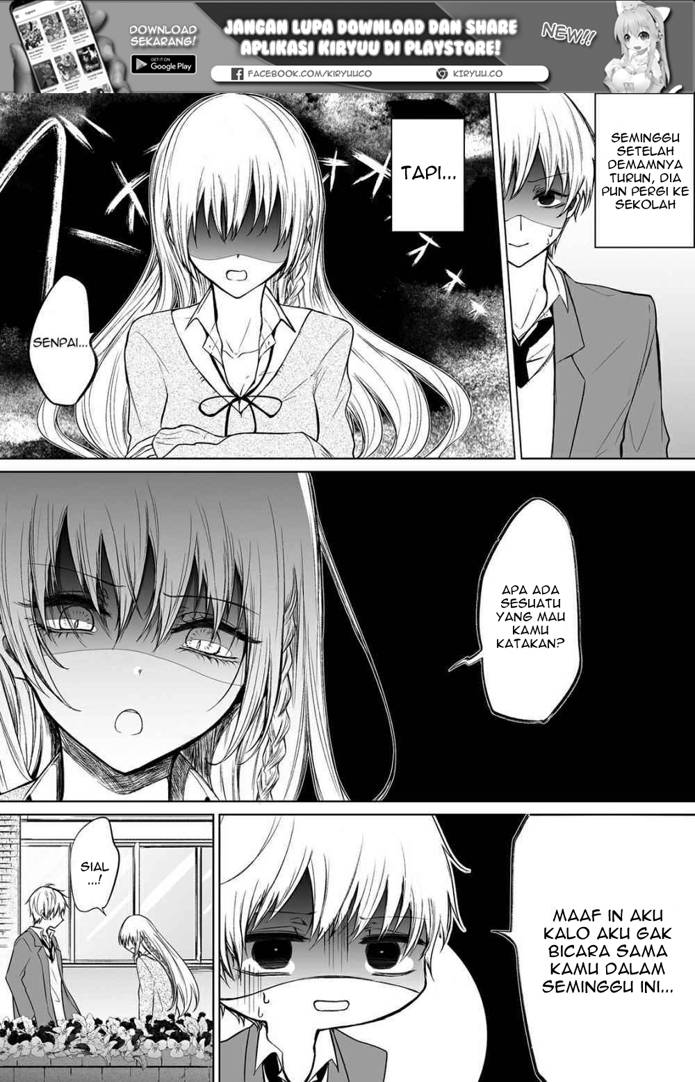 Ichizu de Bitch na Kouhai Chapter 27