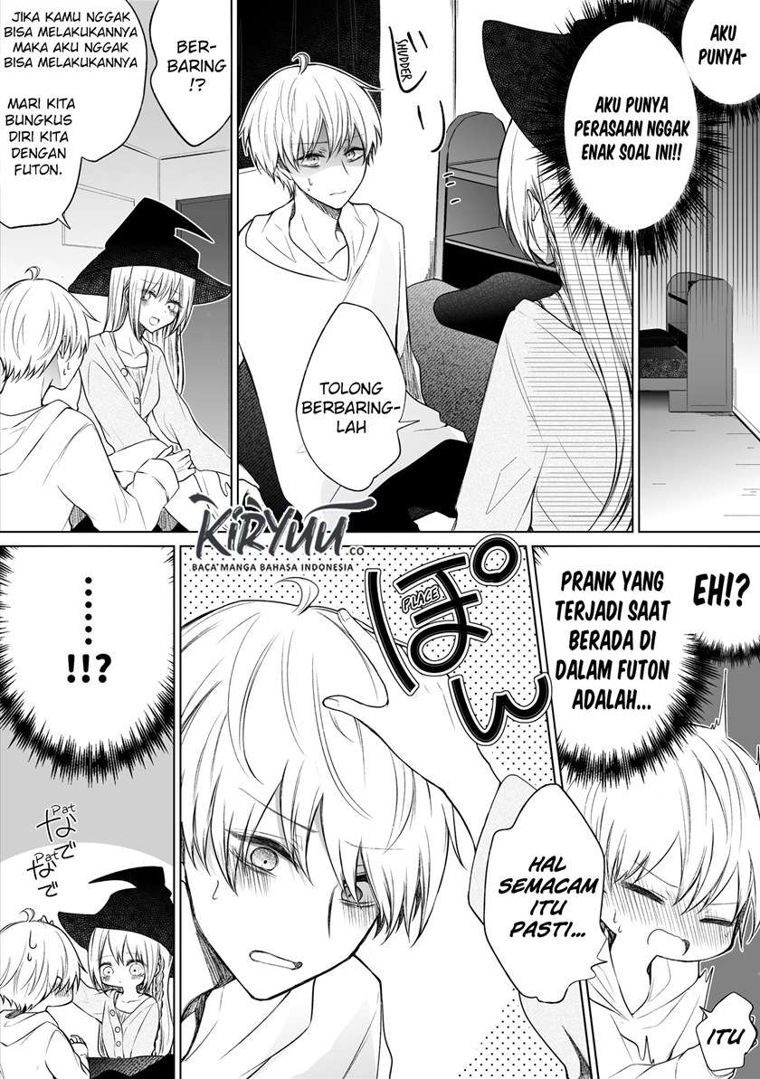 Ichizu de Bitch na Kouhai Chapter 55