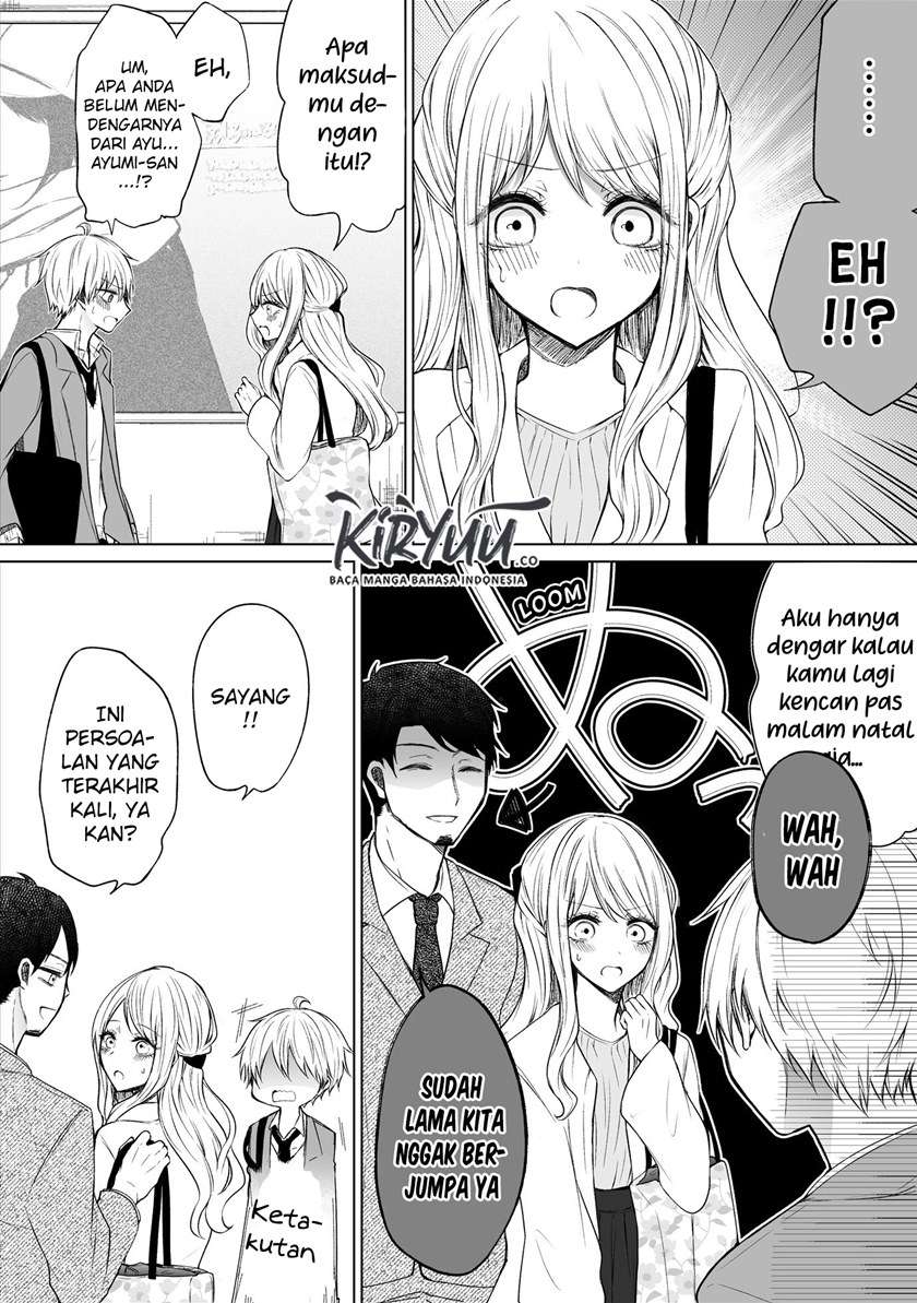 Ichizu de Bitch na Kouhai Chapter 57