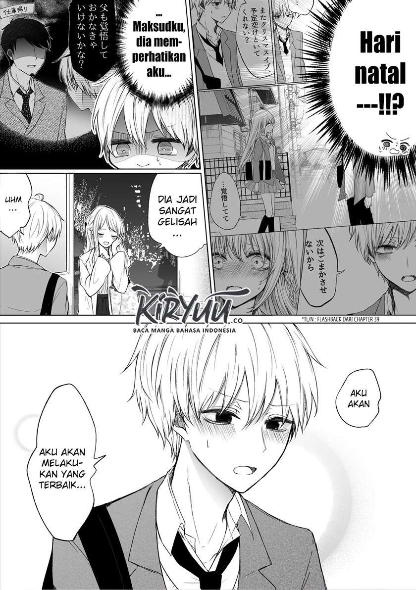 Ichizu de Bitch na Kouhai Chapter 57