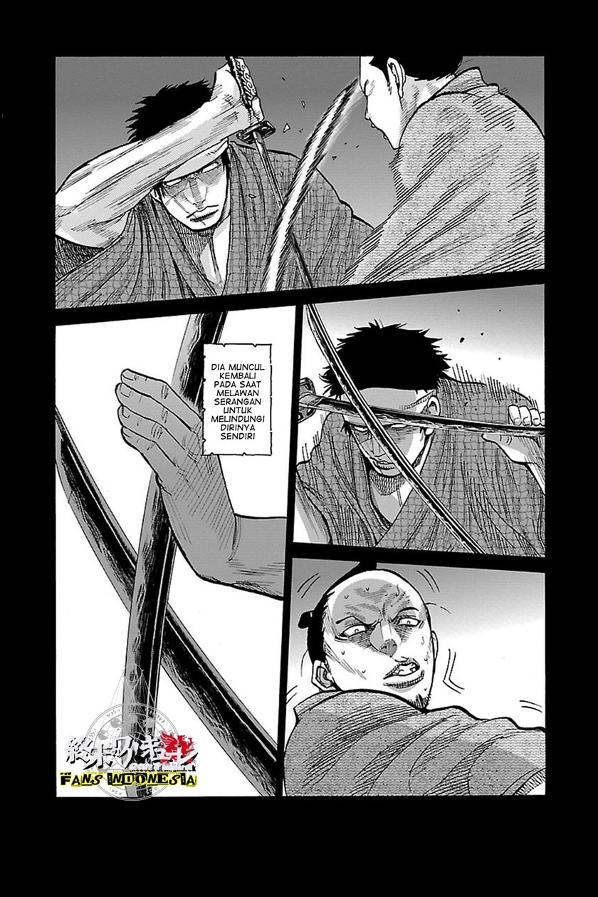 Requiem of the Shinsengumi Chapter 11