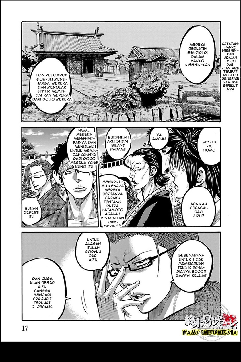 Requiem of the Shinsengumi Chapter 11