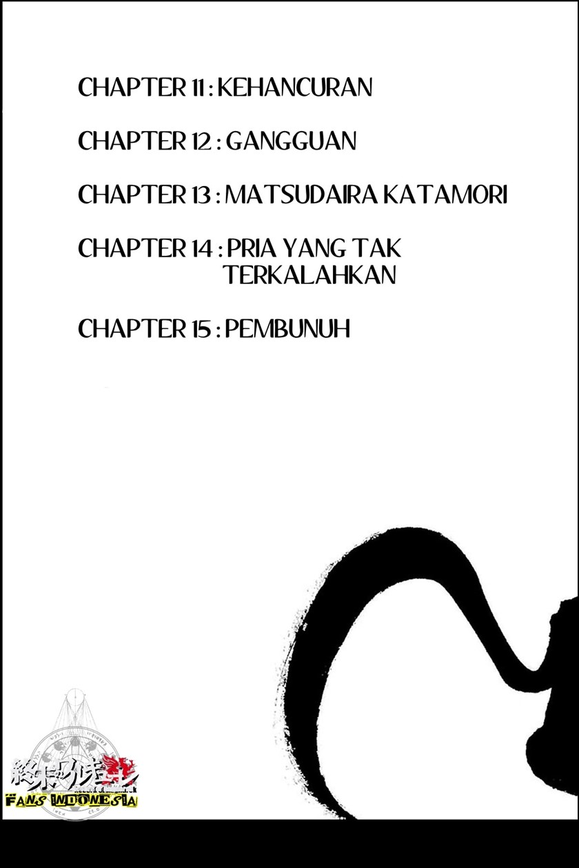 Requiem of the Shinsengumi Chapter 11