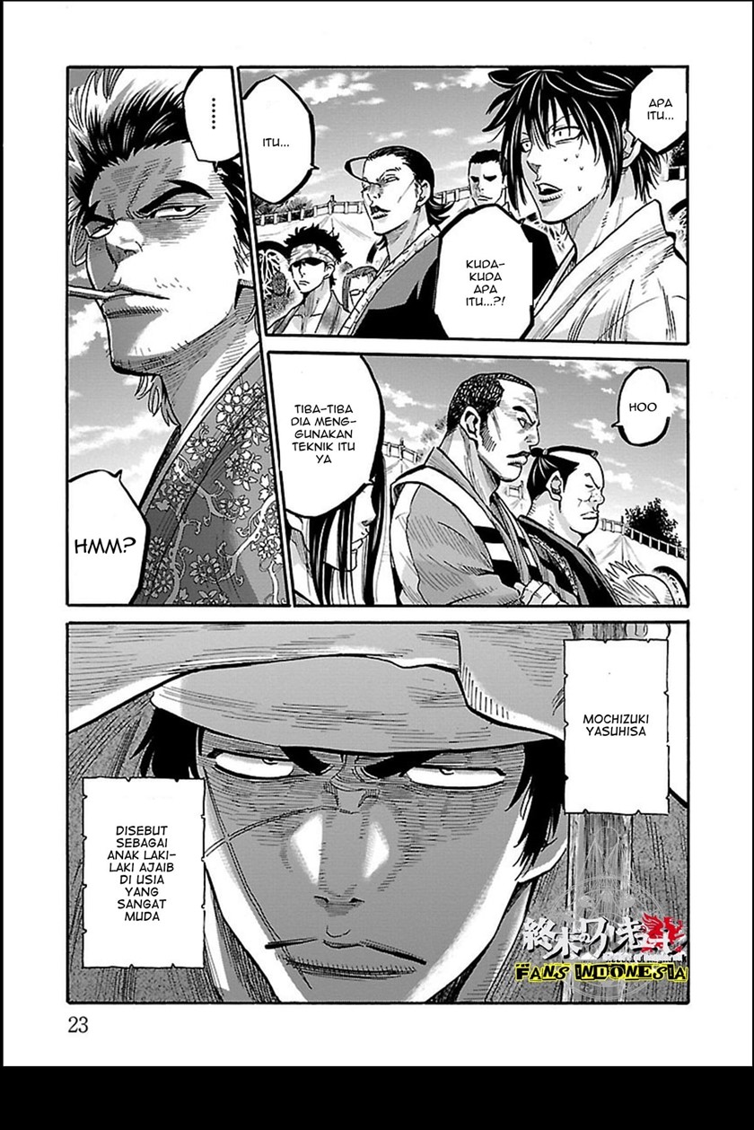 Requiem of the Shinsengumi Chapter 11