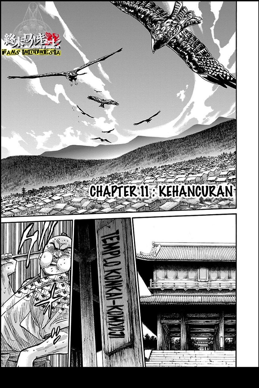 Requiem of the Shinsengumi Chapter 11