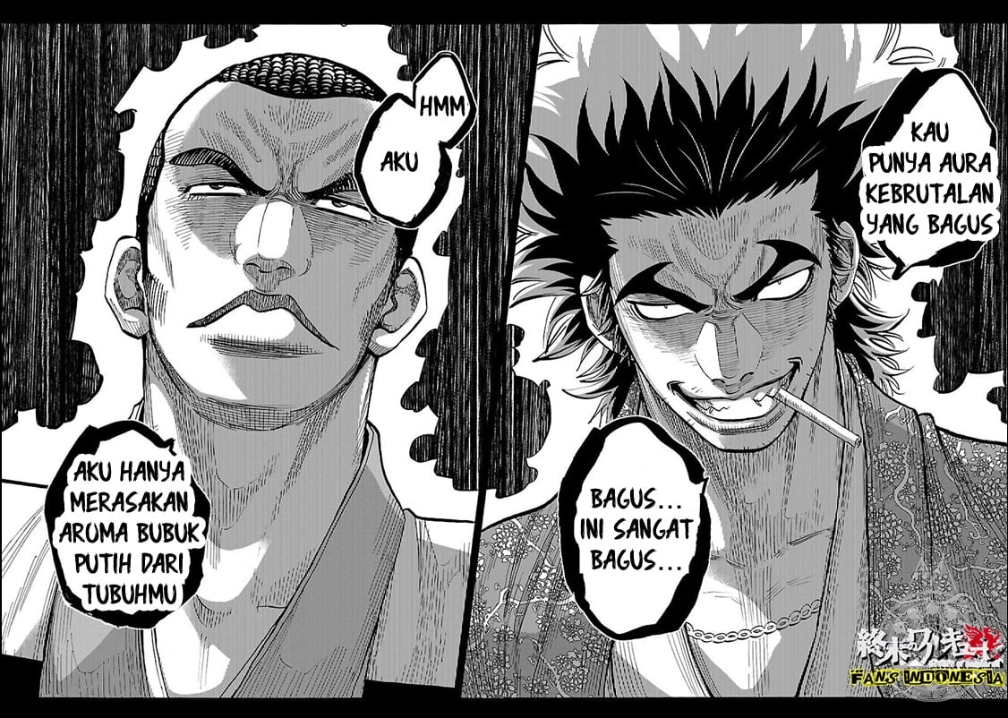 Requiem of the Shinsengumi Chapter 11