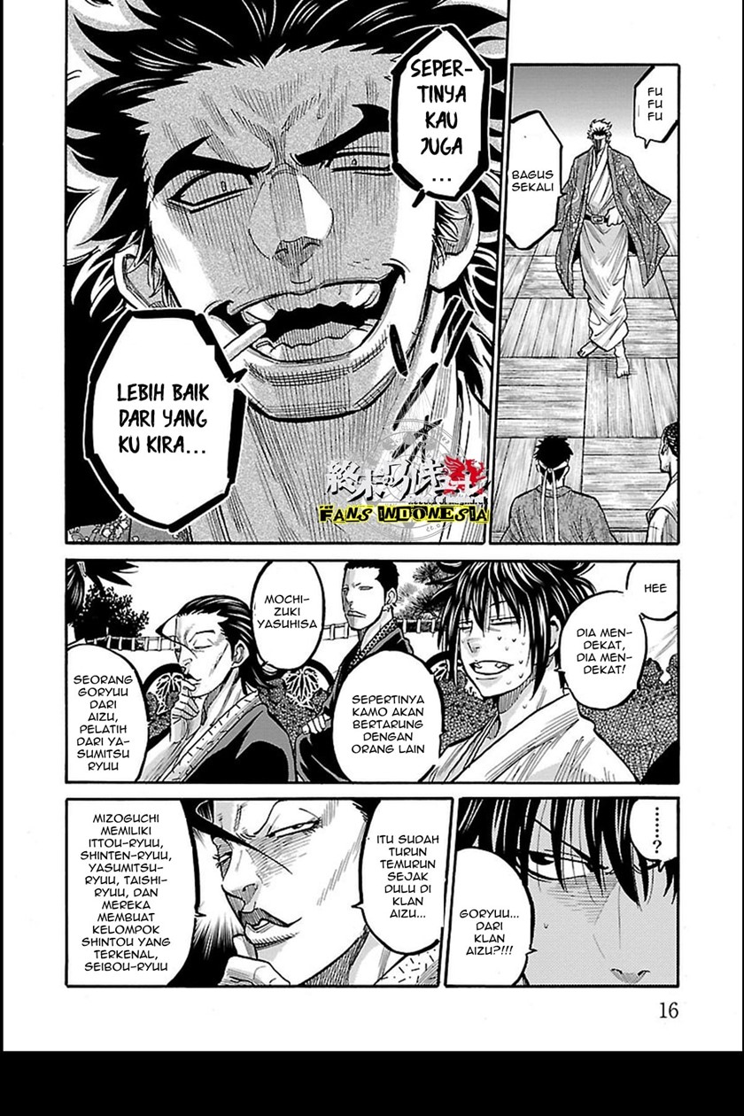 Requiem of the Shinsengumi Chapter 11