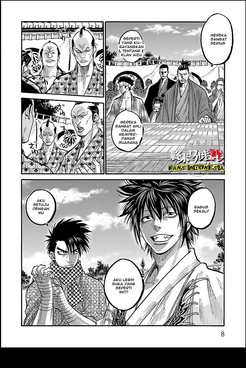 Requiem of the Shinsengumi Chapter 11