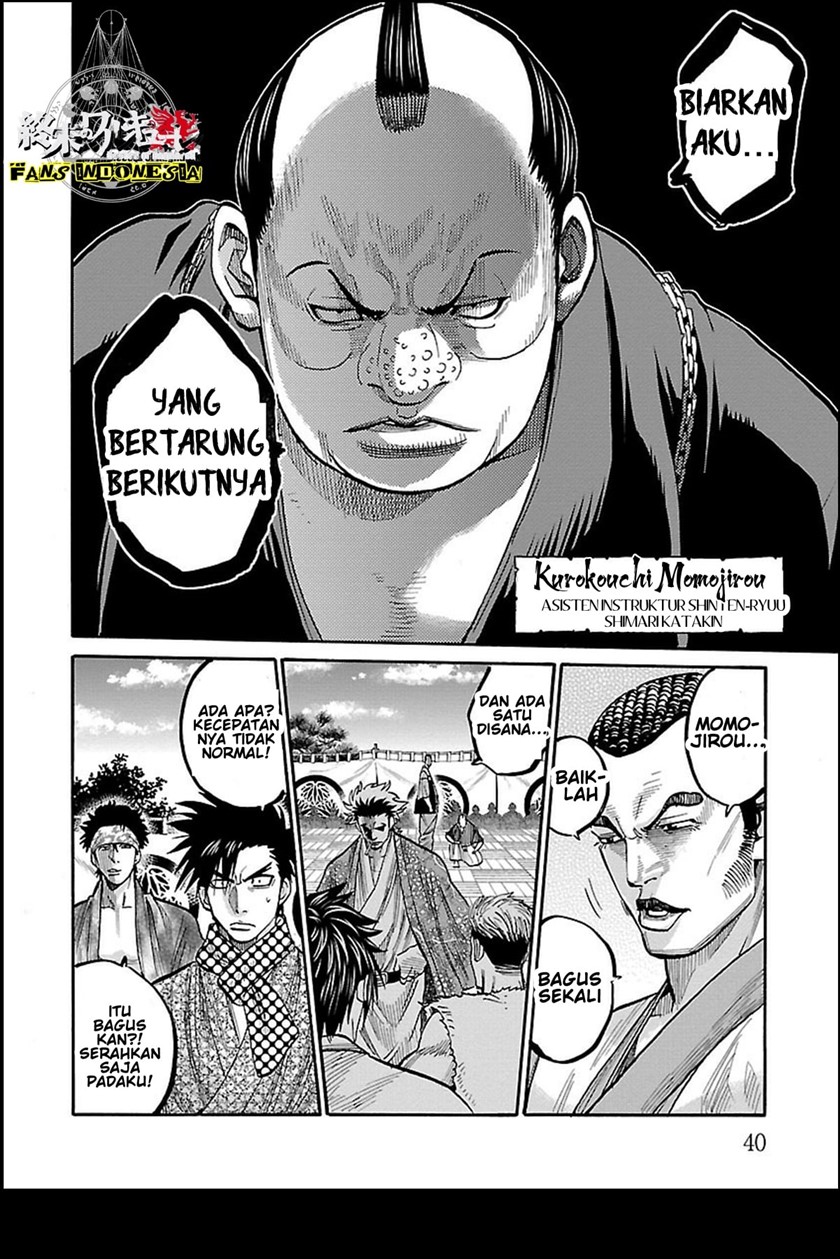 Requiem of the Shinsengumi Chapter 11