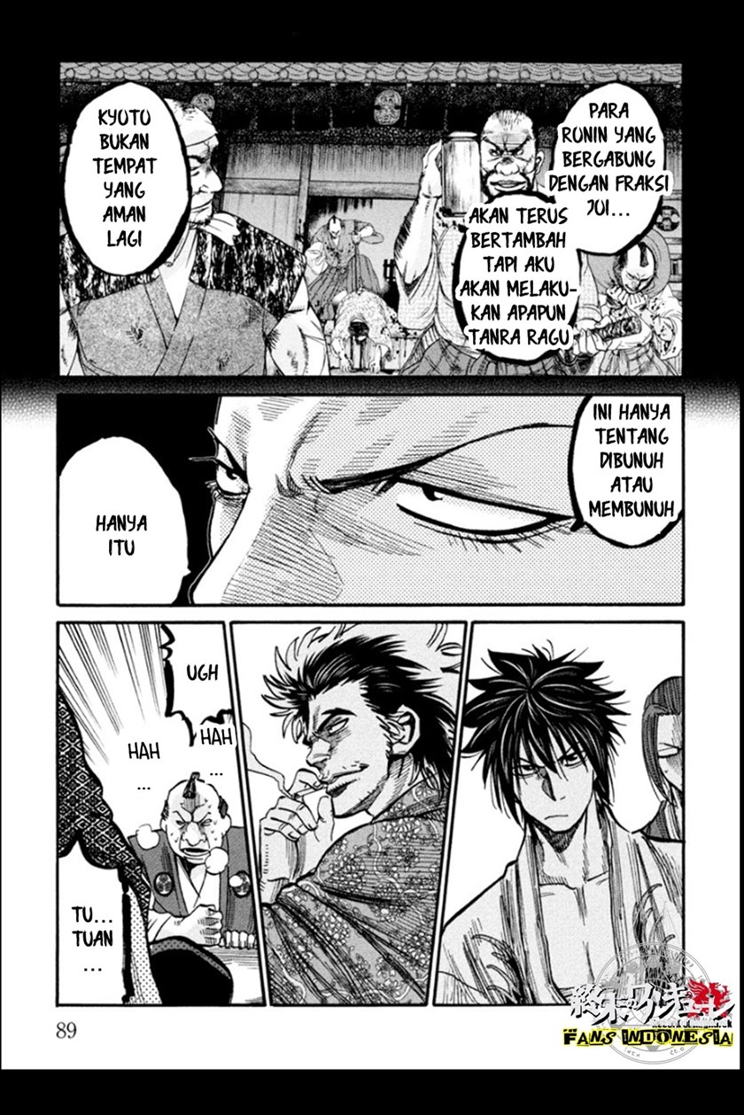 Requiem of the Shinsengumi Chapter 13