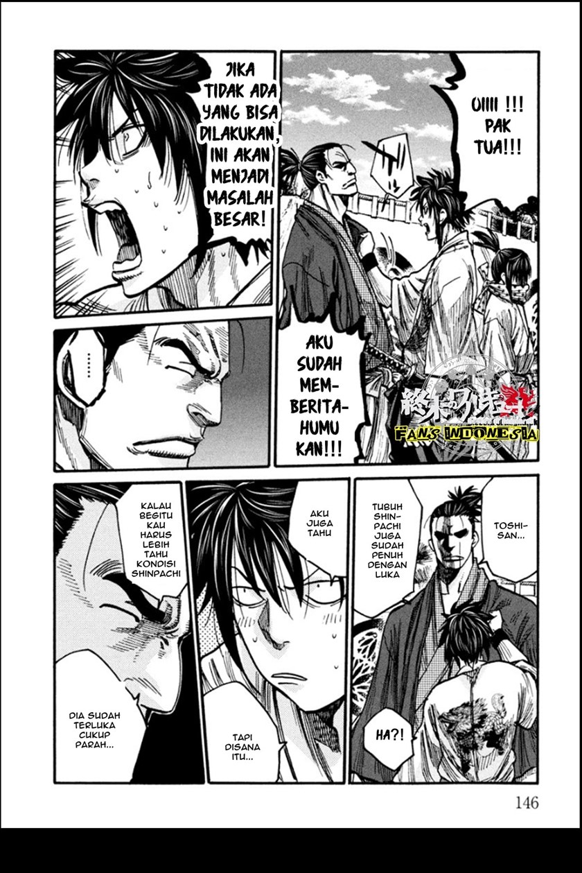 Requiem of the Shinsengumi Chapter 14