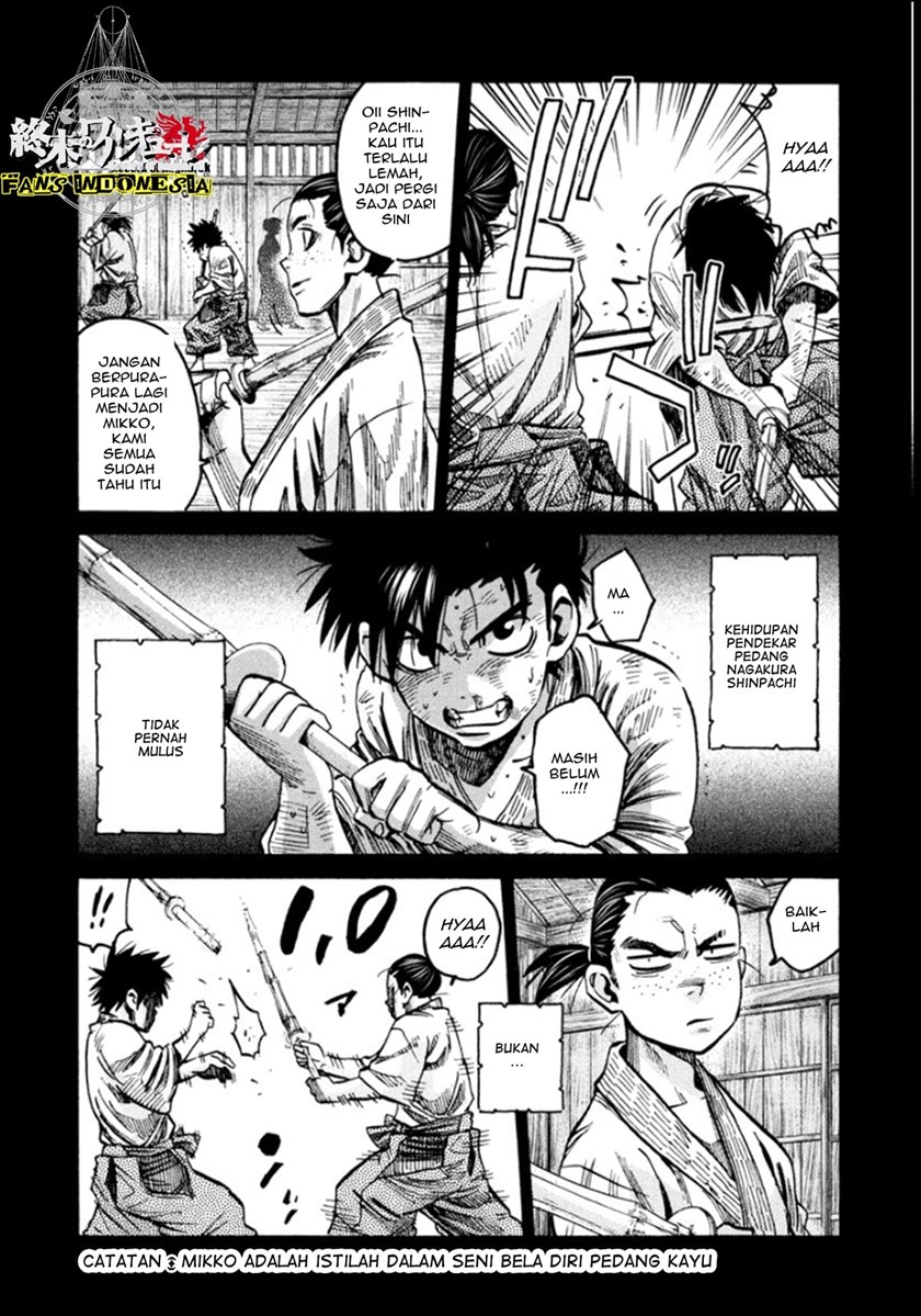 Requiem of the Shinsengumi Chapter 14