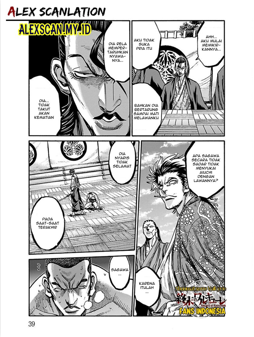 Requiem of the Shinsengumi Chapter 16