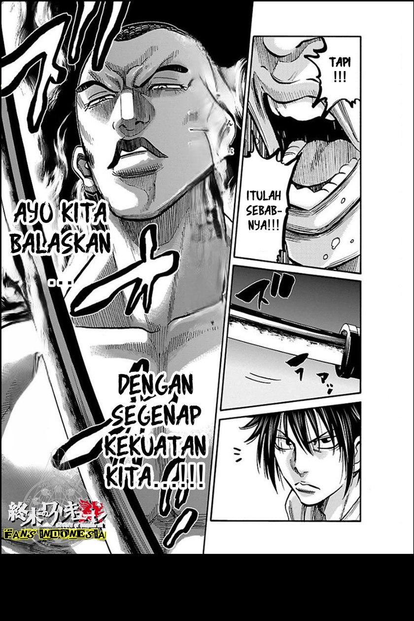 Requiem of the Shinsengumi Chapter 16