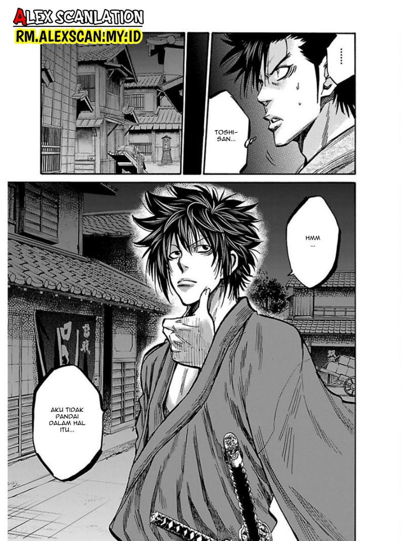 Requiem of the Shinsengumi Chapter 17