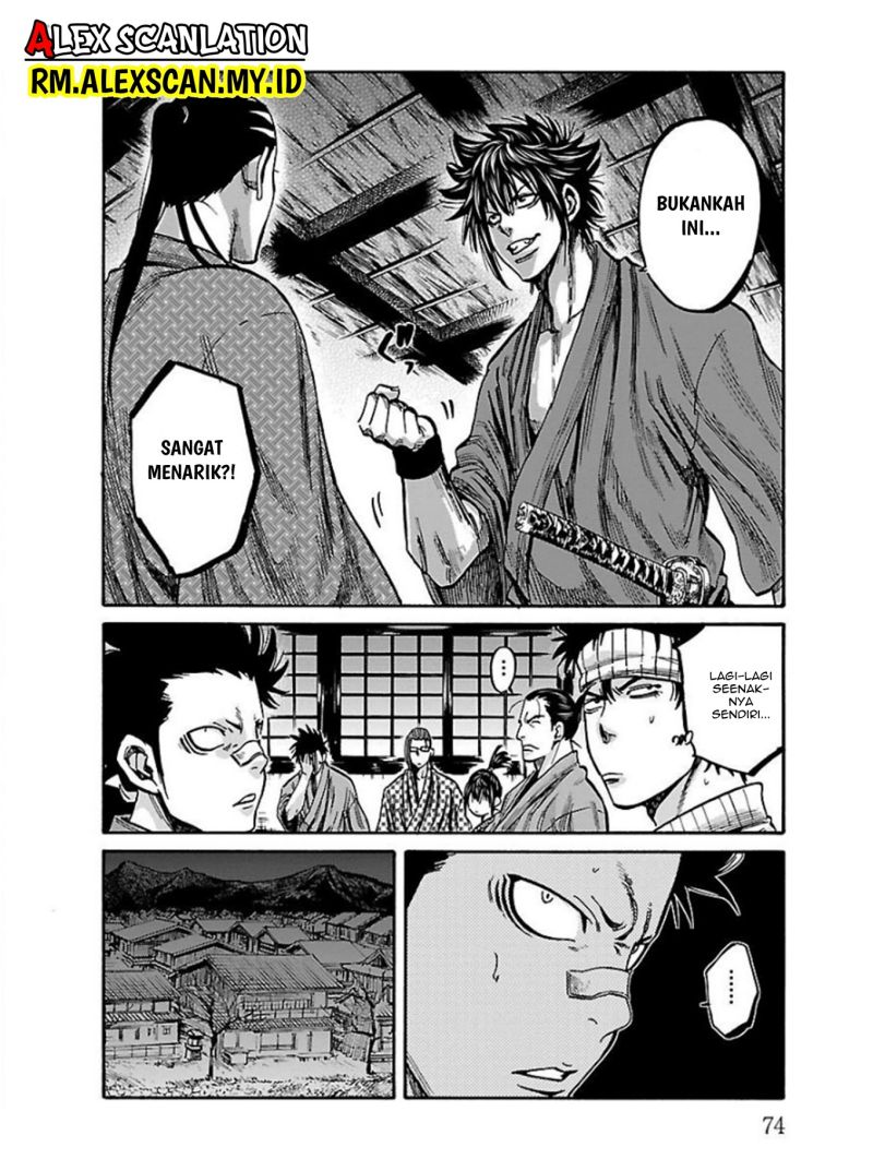 Requiem of the Shinsengumi Chapter 17