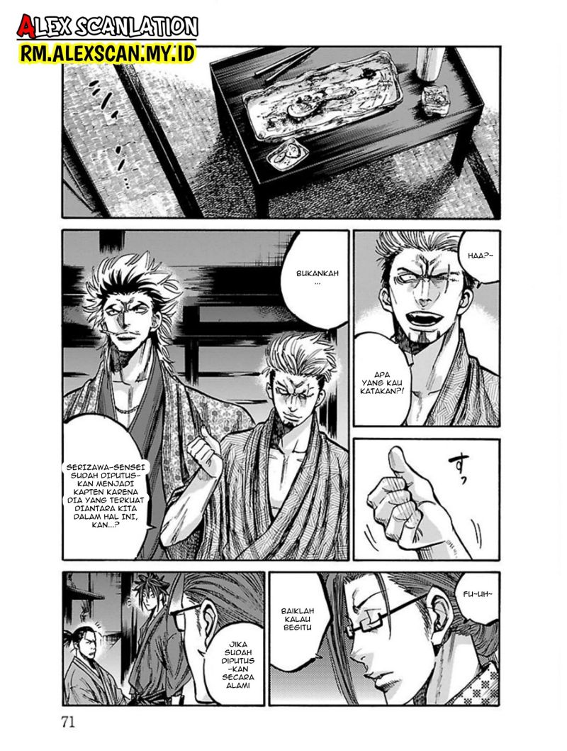 Requiem of the Shinsengumi Chapter 17