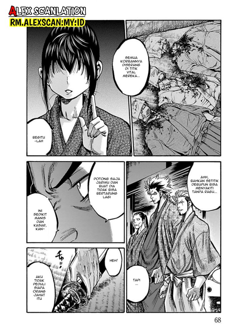 Requiem of the Shinsengumi Chapter 17