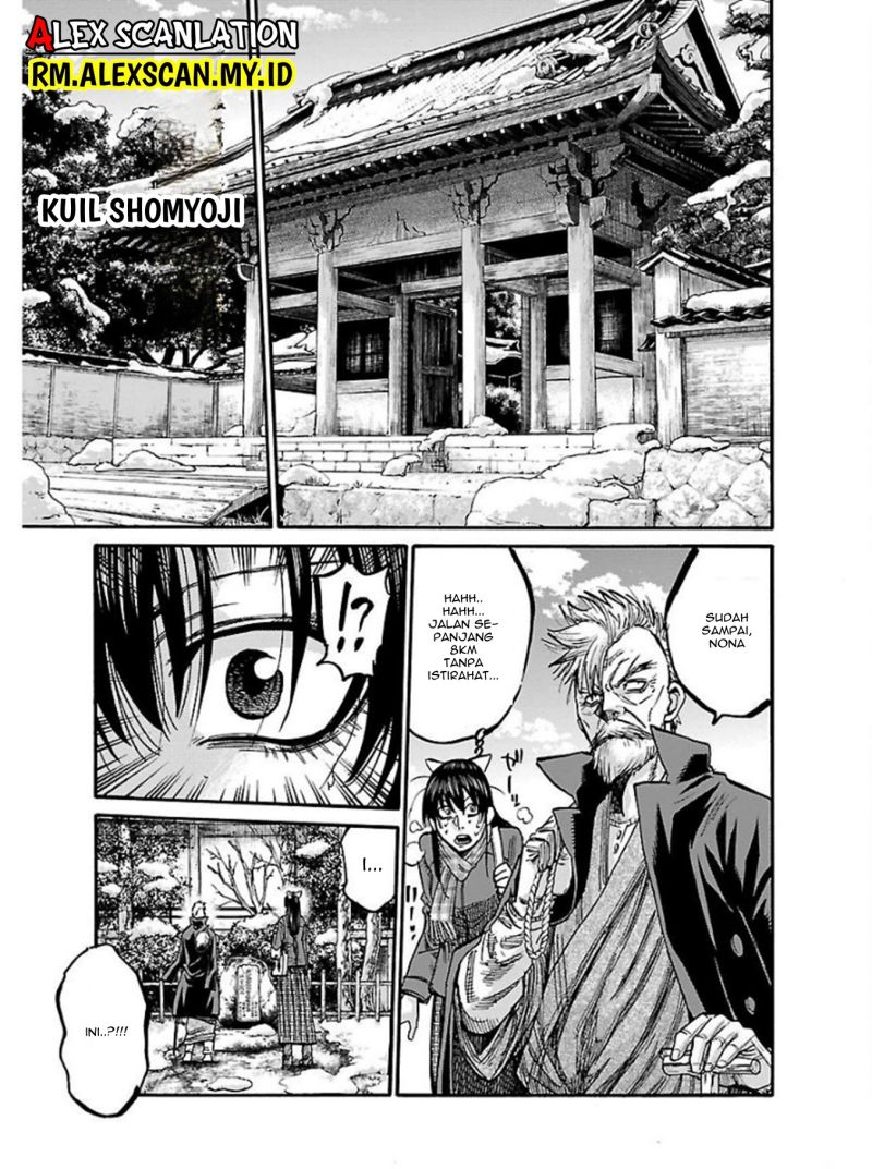 Requiem of the Shinsengumi Chapter 17