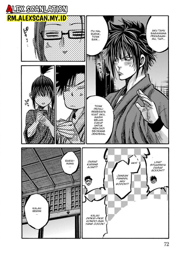 Requiem of the Shinsengumi Chapter 17