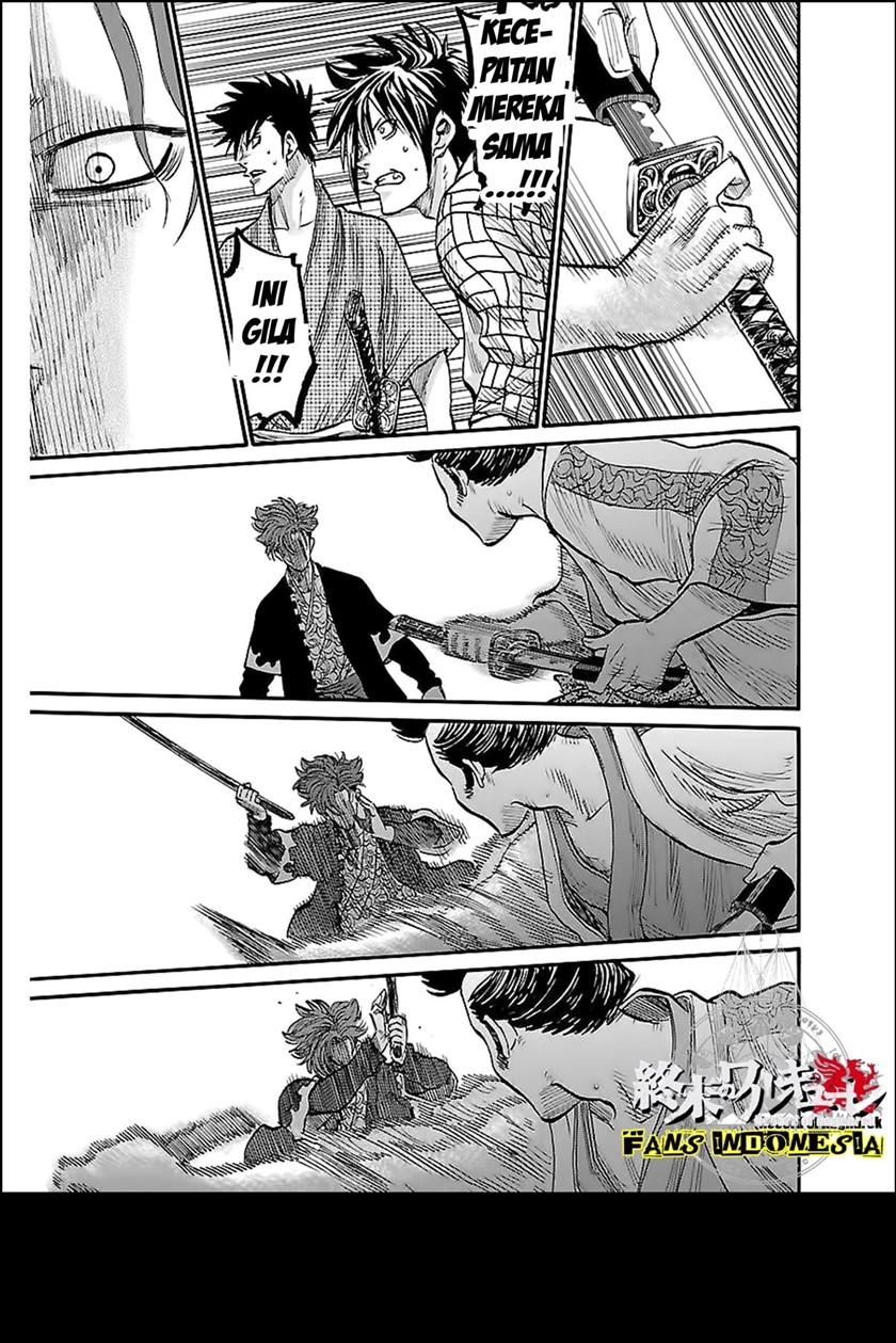 Requiem of the Shinsengumi Chapter 3