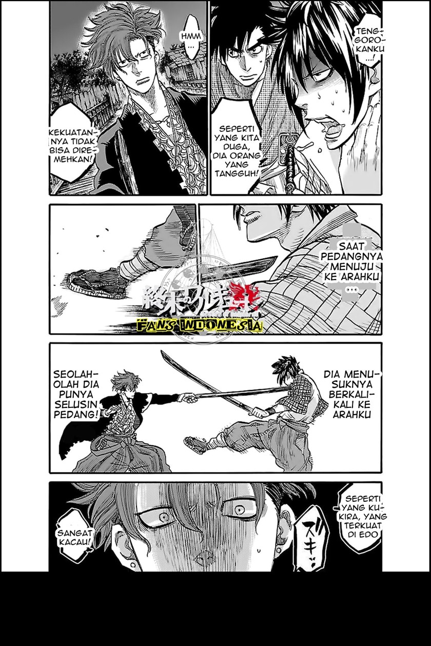 Requiem of the Shinsengumi Chapter 3