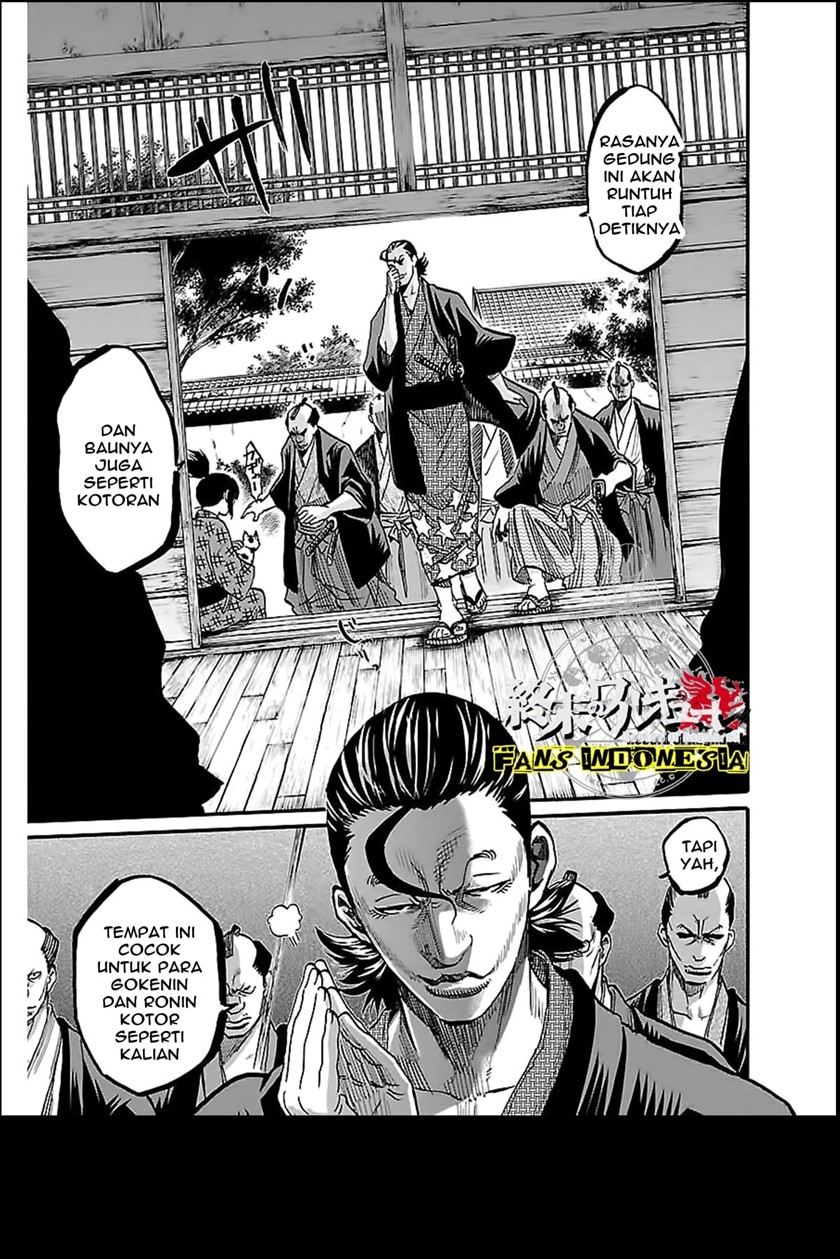 Requiem of the Shinsengumi Chapter 4