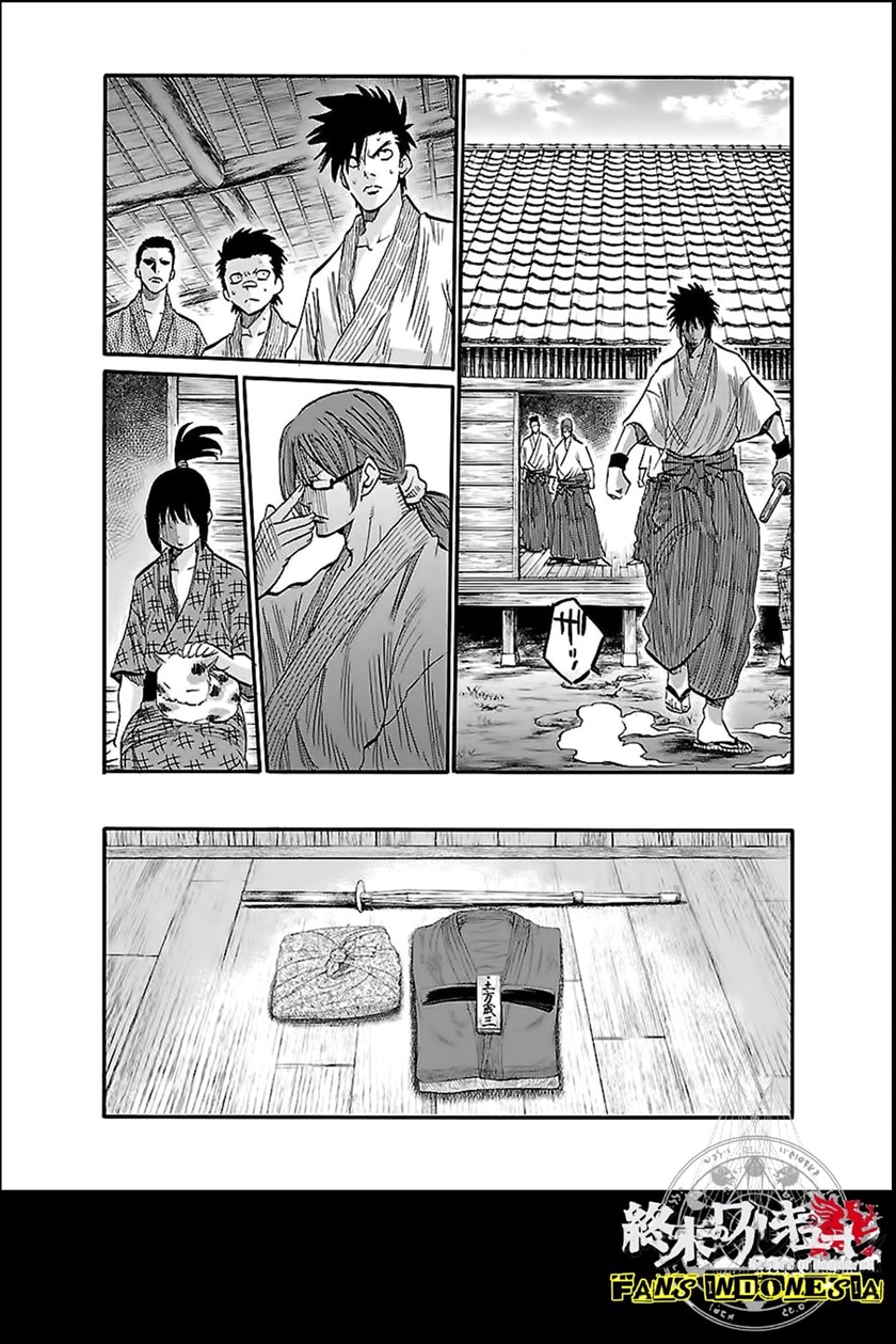 Requiem of the Shinsengumi Chapter 4