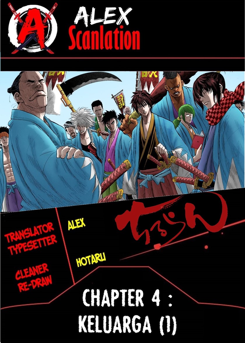 Requiem of the Shinsengumi Chapter 4