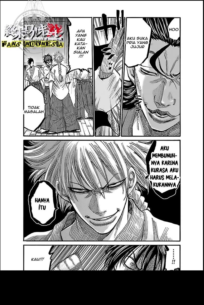 Requiem of the Shinsengumi Chapter 4