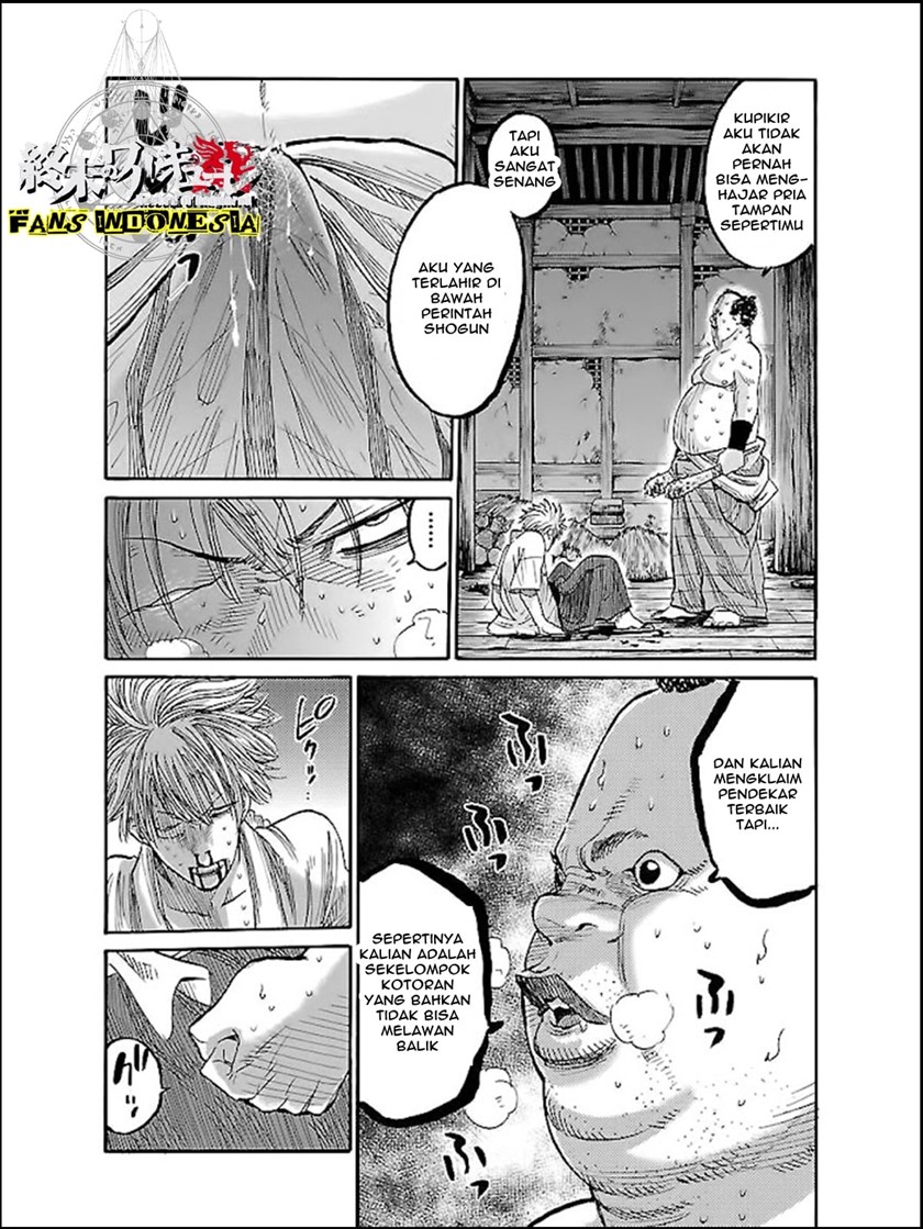 Requiem of the Shinsengumi Chapter 5