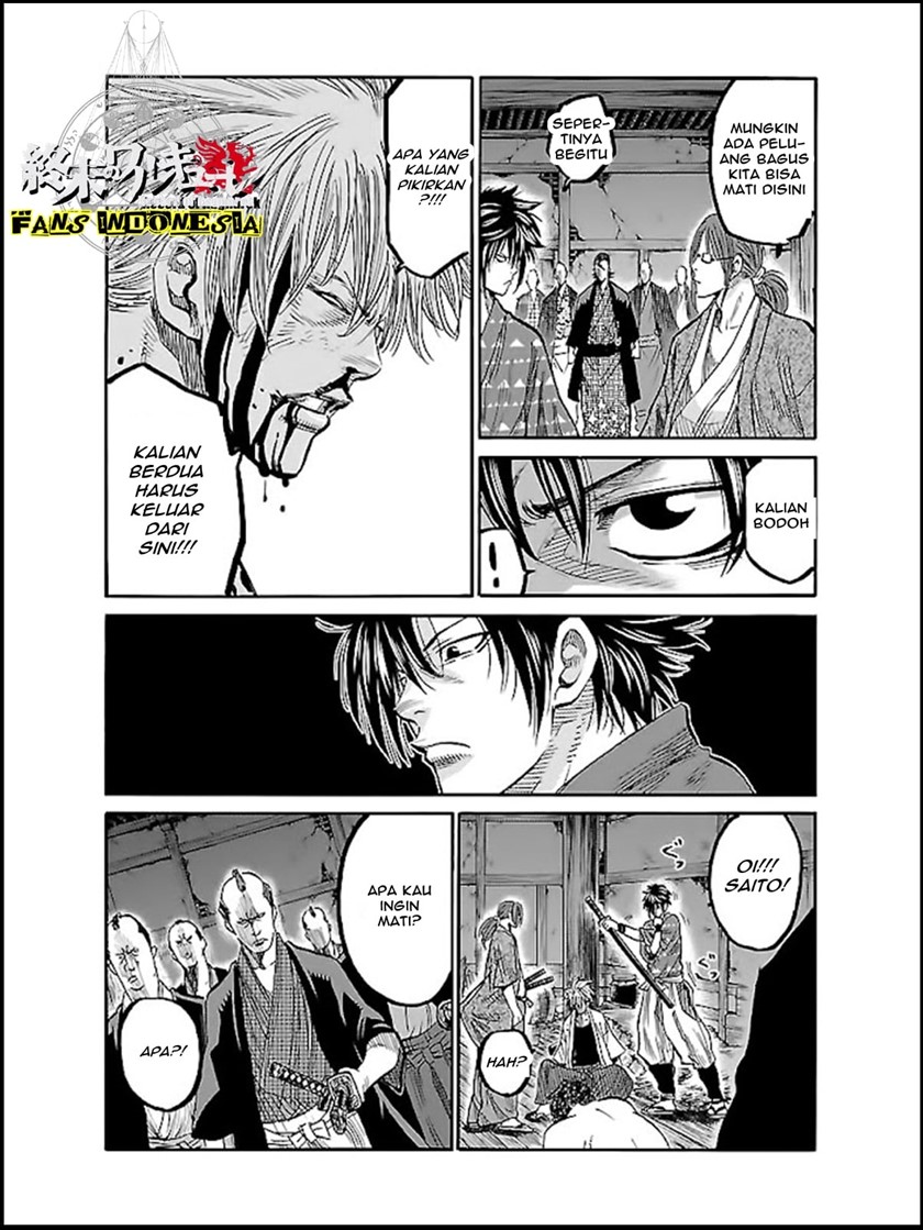 Requiem of the Shinsengumi Chapter 5