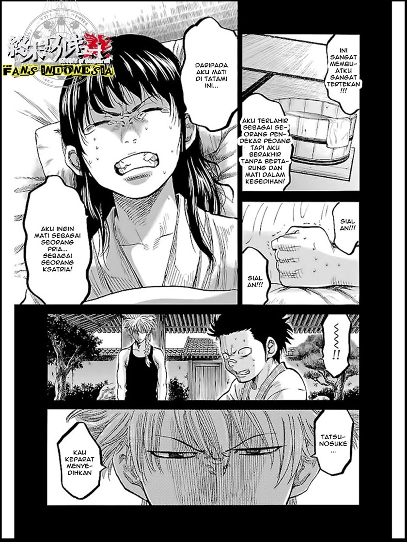 Requiem of the Shinsengumi Chapter 5