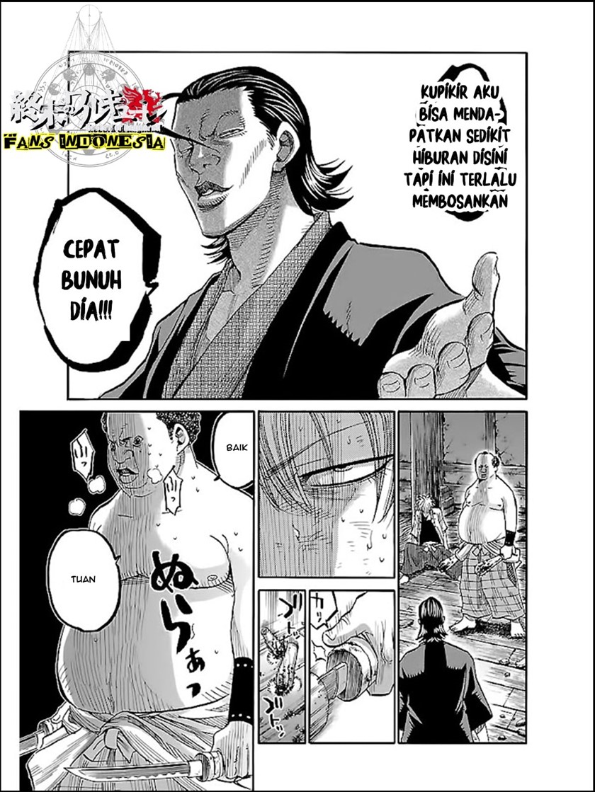 Requiem of the Shinsengumi Chapter 5