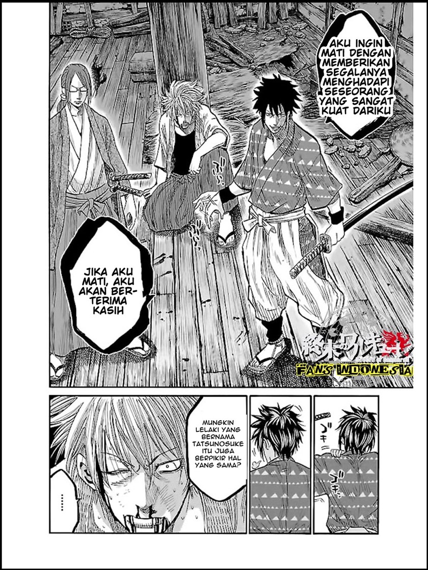 Requiem of the Shinsengumi Chapter 5