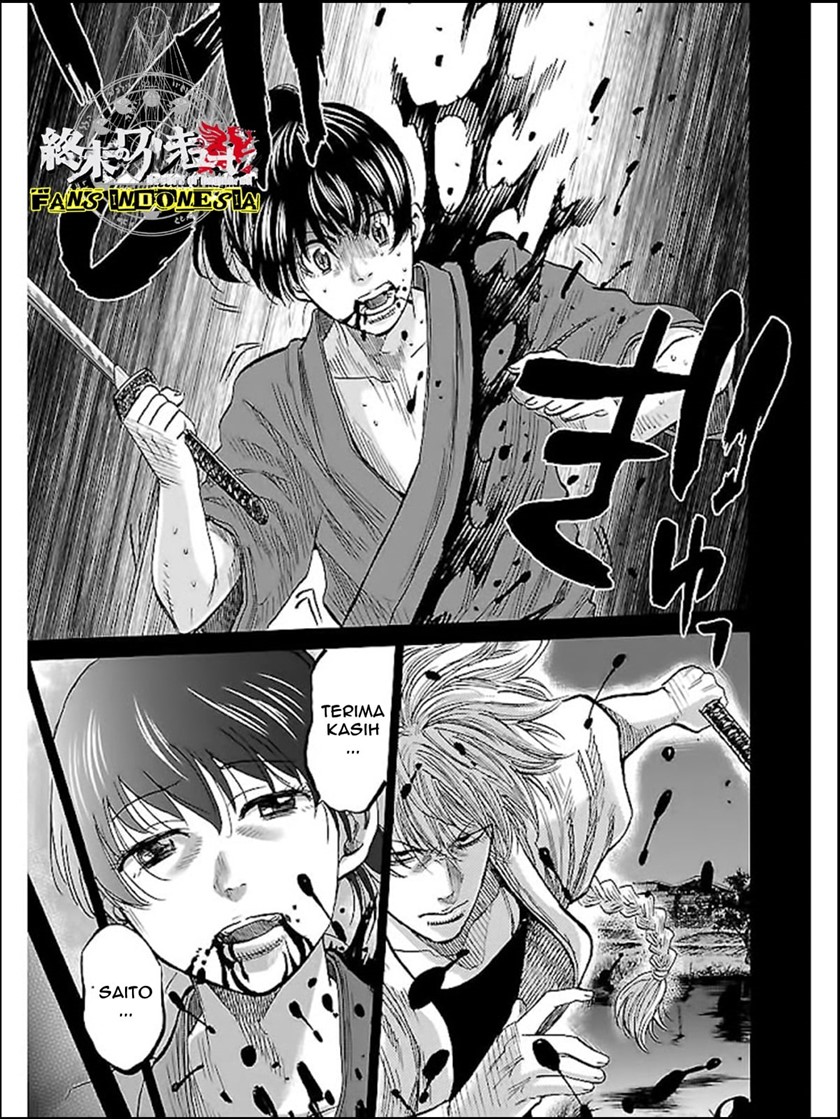 Requiem of the Shinsengumi Chapter 5