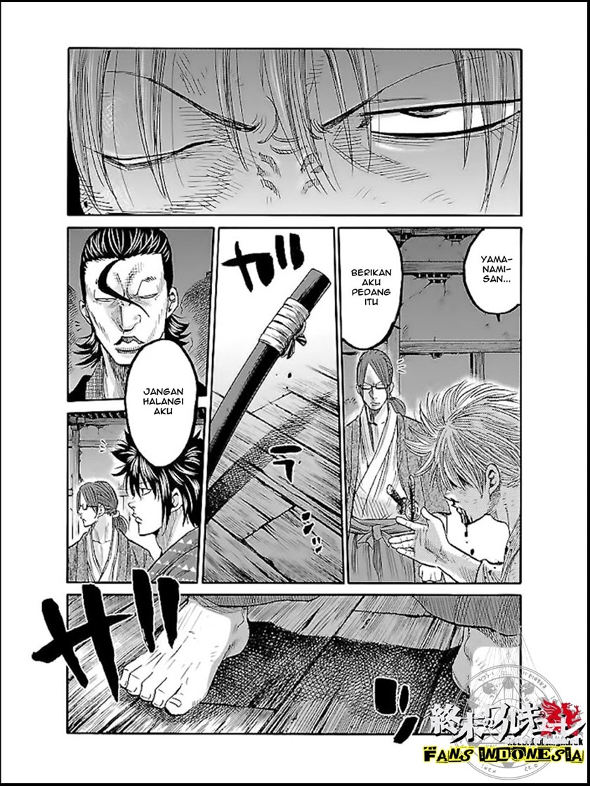 Requiem of the Shinsengumi Chapter 5