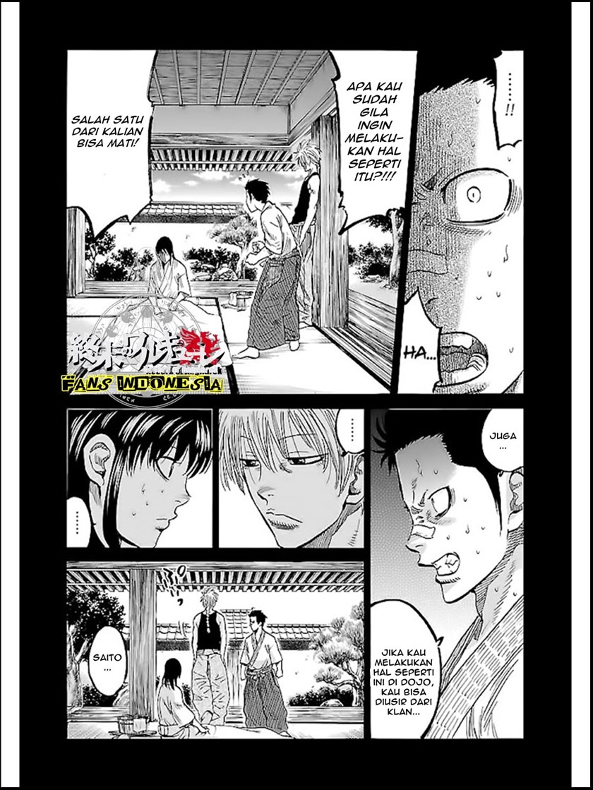 Requiem of the Shinsengumi Chapter 5