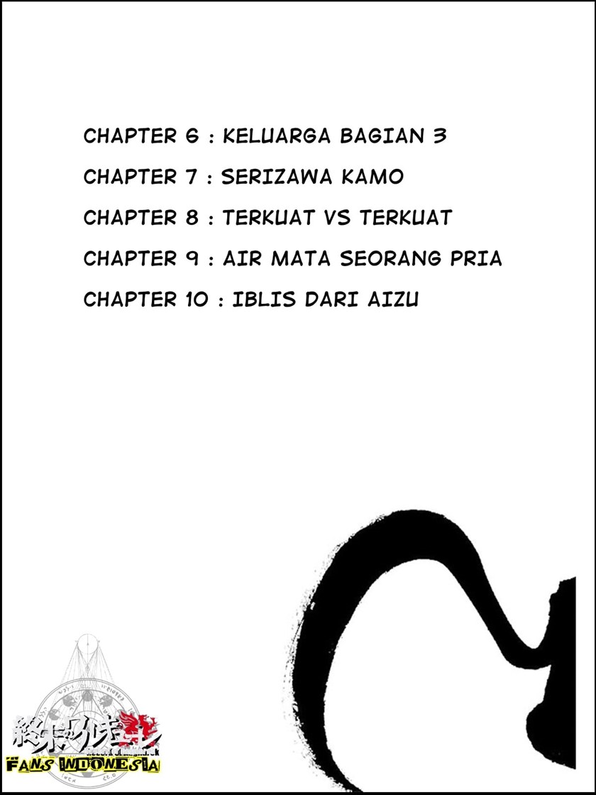 Requiem of the Shinsengumi Chapter 6