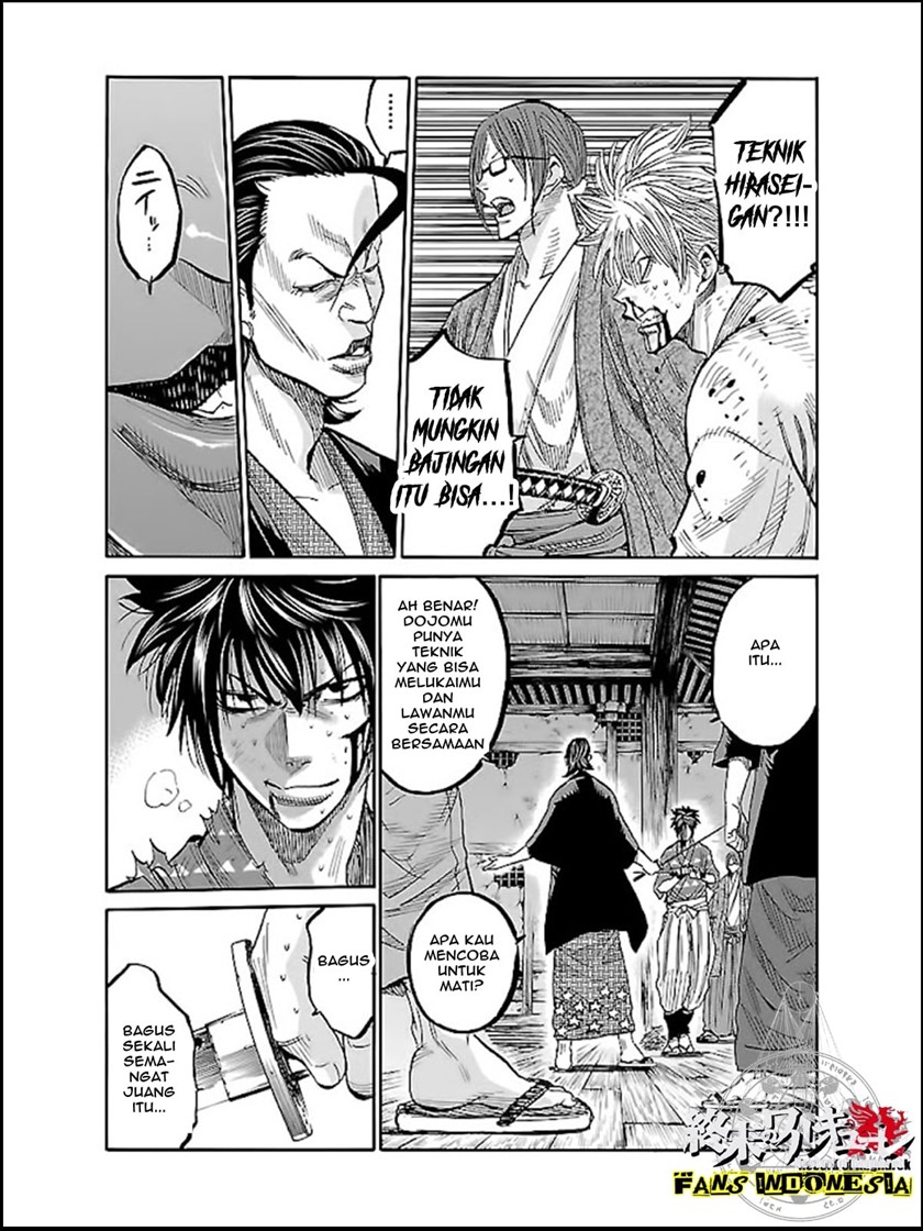 Requiem of the Shinsengumi Chapter 6