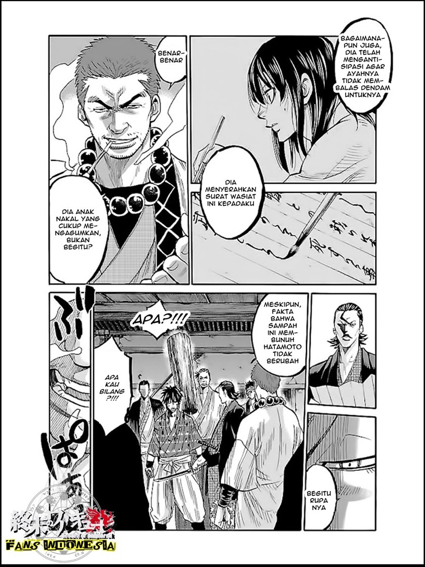 Requiem of the Shinsengumi Chapter 6