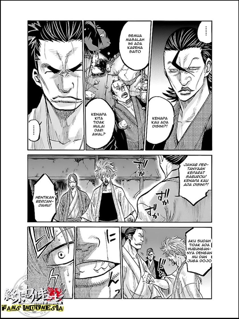 Requiem of the Shinsengumi Chapter 6