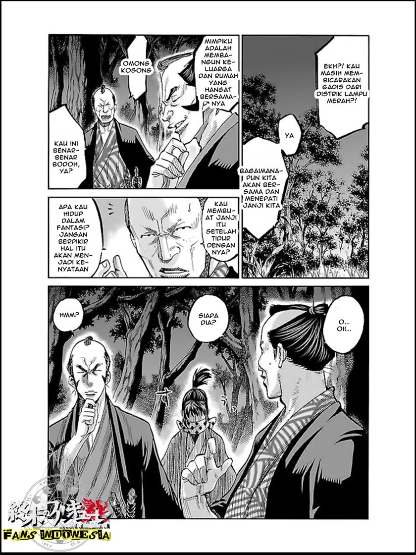 Requiem of the Shinsengumi Chapter 6