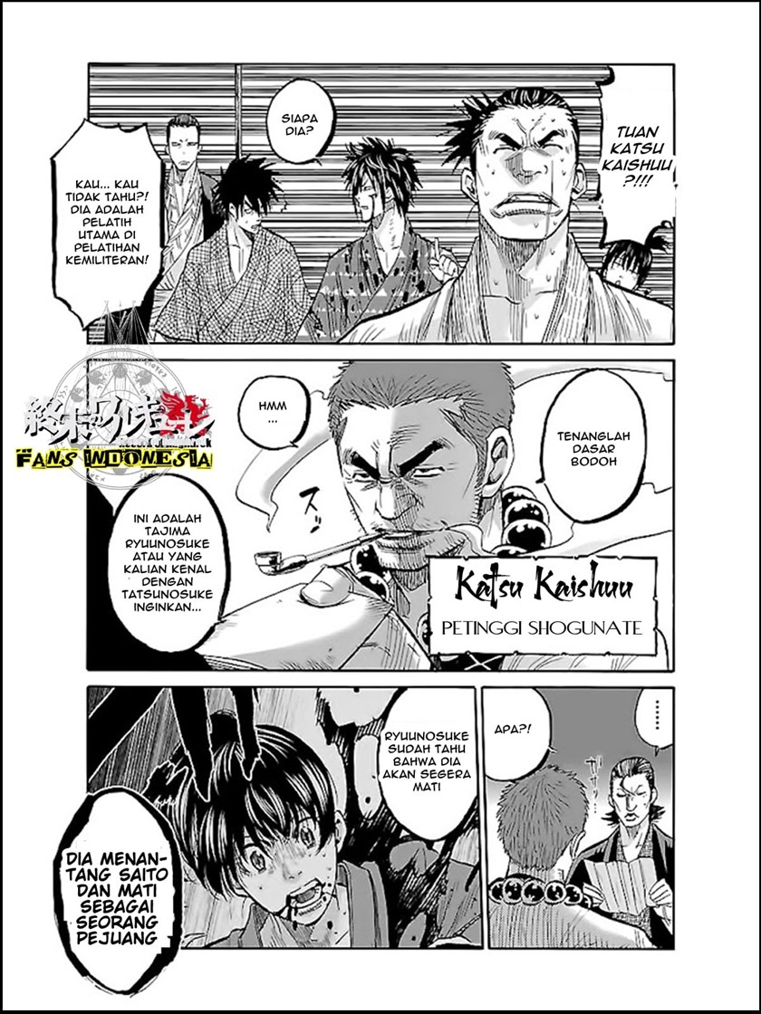 Requiem of the Shinsengumi Chapter 6