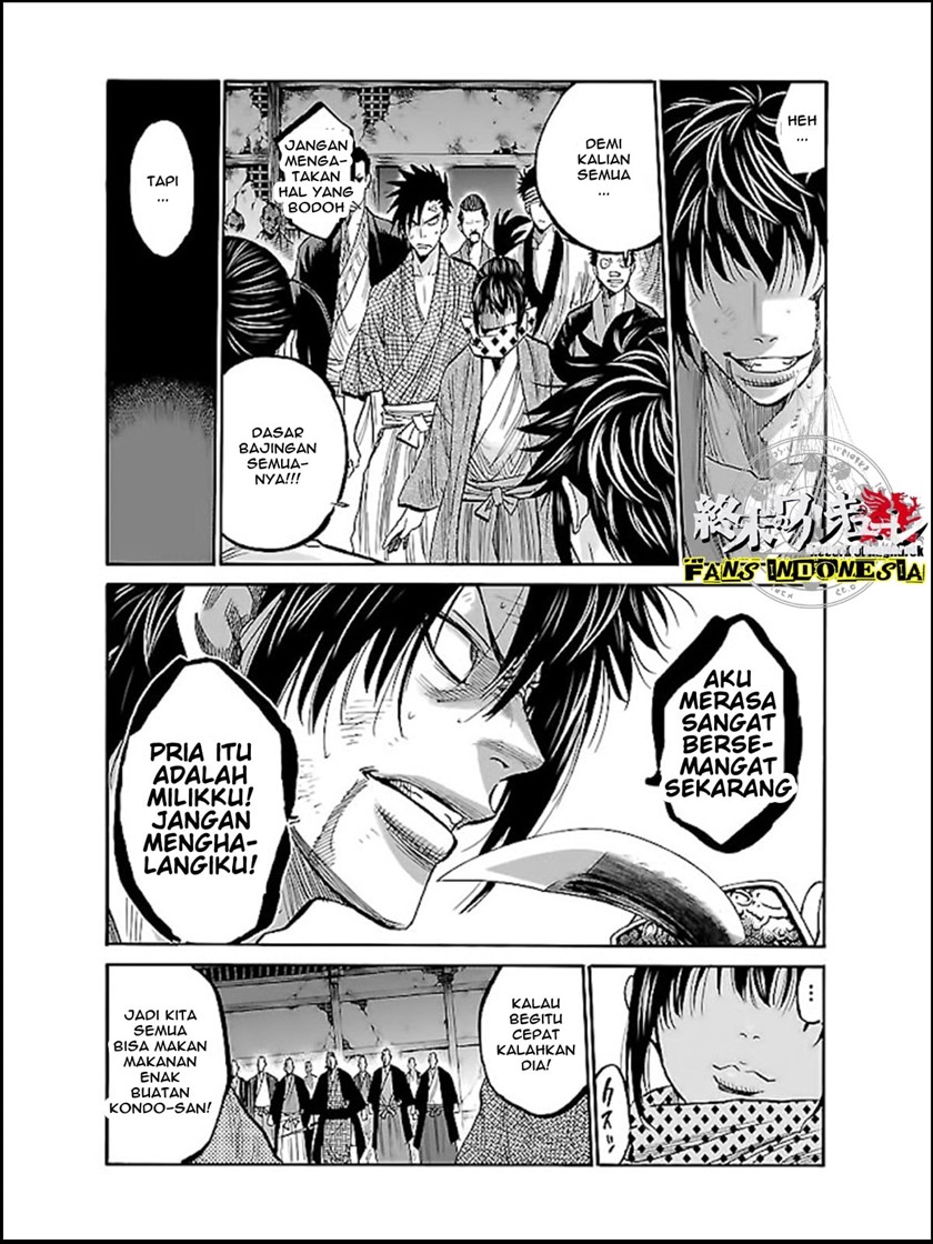 Requiem of the Shinsengumi Chapter 6